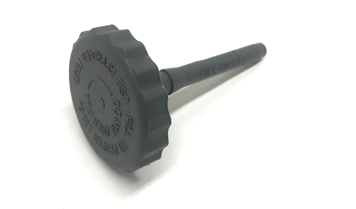 Power Steering Pump Cap HMMWV